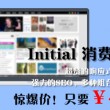 香港资料大全正版资料查询员